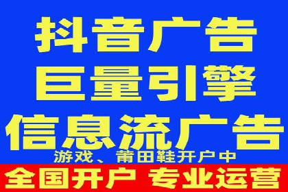 代理开户服务在金融市场的应用案例